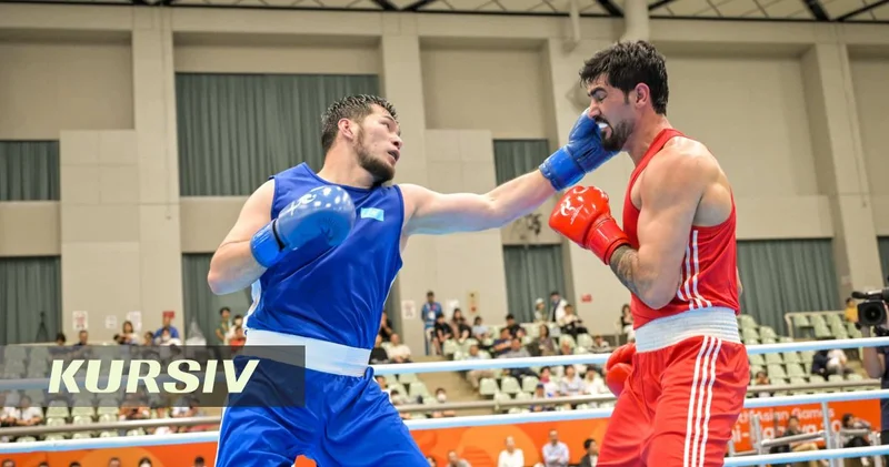 Нурбек Оралбай проиграл чемпиону мира и остался без медали Азиады 2026