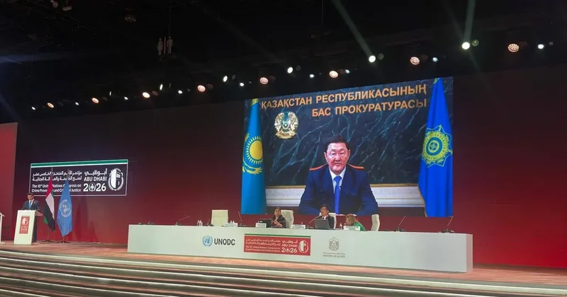 Қазақстан БҰҰ Конгресінде заңдылықты нығайту және қылмыстың алдын алу тәсілдерін ұсынды