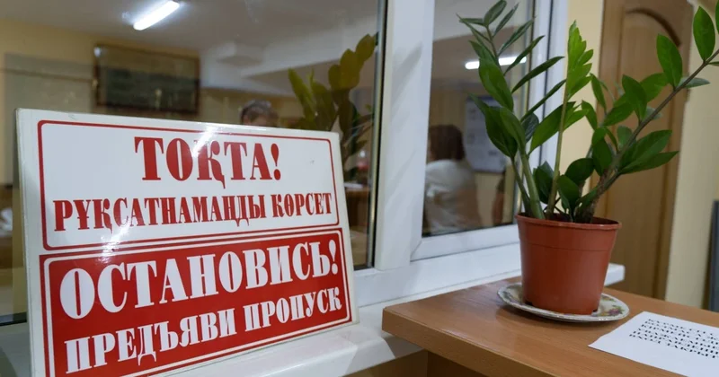 Брала деньги со студентов и оформляла регистрацию иностранцам. Коменданта общежития осудили в Астане