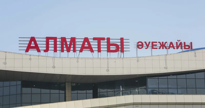 Алматы әуежайындағы жөндеу: ол рейстерге әсер ете ме?