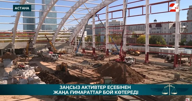 Қазынаға қайтқан қаржы қайда жұмсалып жатыр?