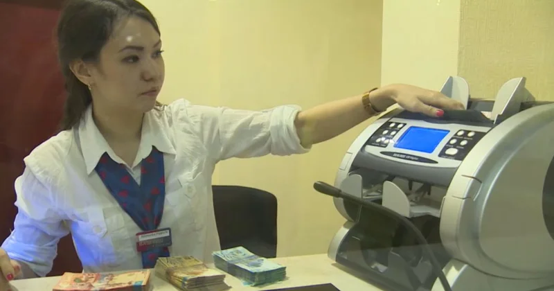 Ұлттық жобаға цифрлық теңге қолданылады