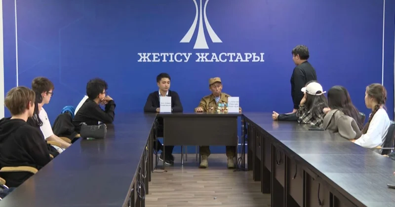 Талдықорғанда жастар Ауған соғысы ардагерімен жүздесті