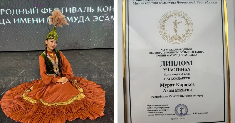 Чувствую ритм и дыхание зала