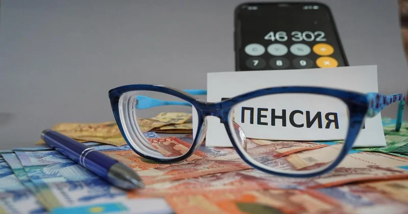 Пенсионные накопления казахстанцев растут, заявили в ЕНПФ