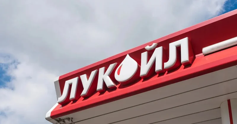 "Лукойл" продаёт международные активы: будет ли Казахстан выкупать доли в проектах