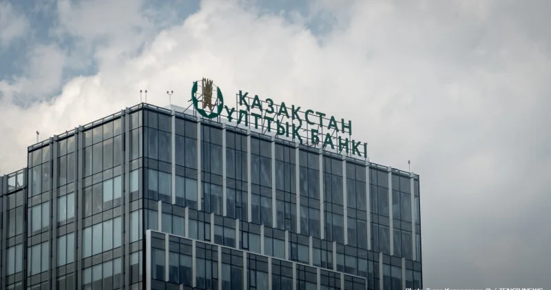 Ұлттық банк 3000 теңгелік банкнот туралы сұраққа жауап берді