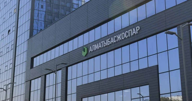 НИИ Алматыгенплан усиливает позиции в мировом научном сообществе