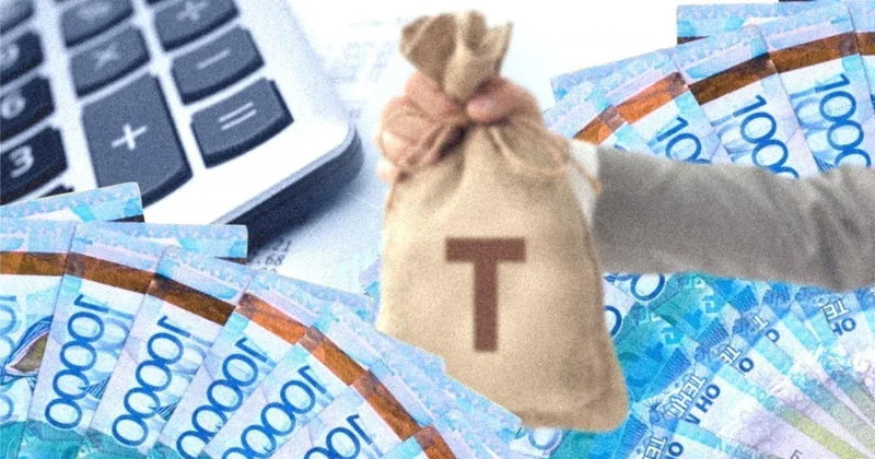 89 млн тенге зарплаты выплатили одному сотруднику в Алматы