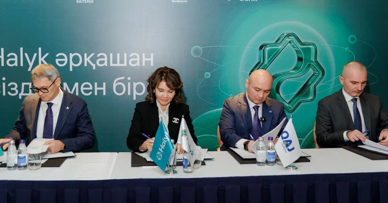 Halyk Bank профинансирует проект ҚазАвтоЖол