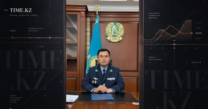 Без официального объявления