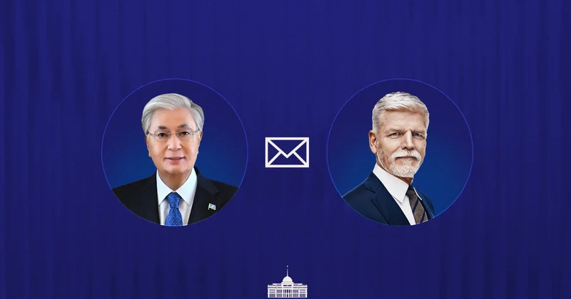 Тоқаев Чехия президентін құттықтады
