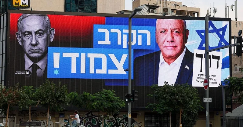 Выборы в Израиле: экзитполы показали неожиданную ситуацию для Нетаньяху