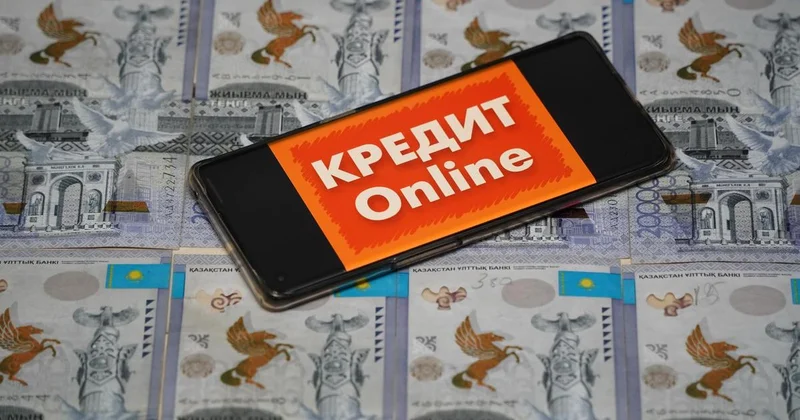 Почему казахстанцам перестали выдавать мгновенные онлайн займы