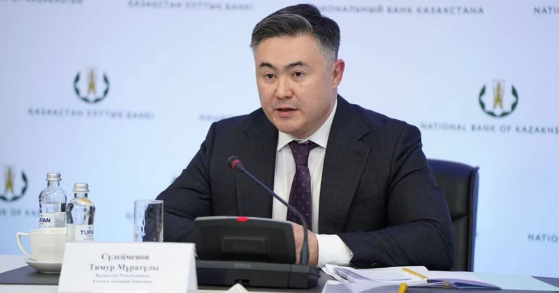 Ұлттық банк басшыларының 1,7 млрд теңге сыйақы алғаны рас па? Сүлейменов жауап берді