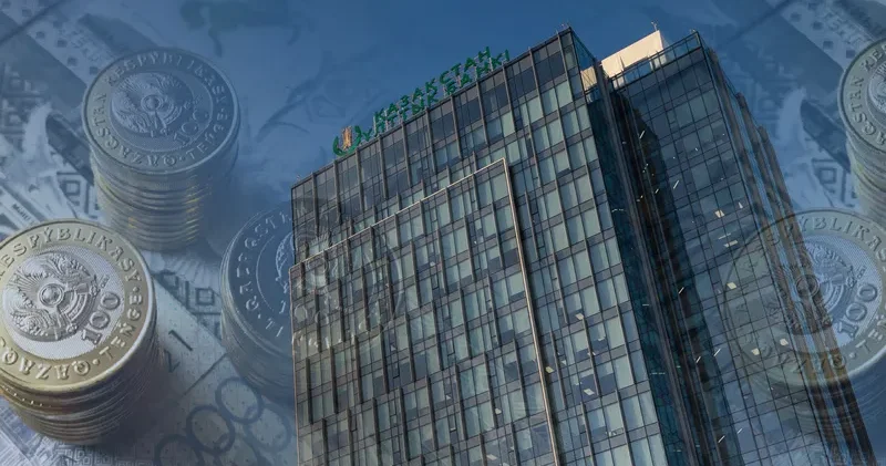 Ұлттық банк негізгі мөлшерлемені 18% деңгейінде сақтады
