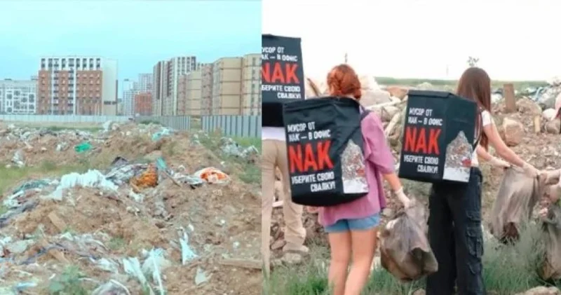 Жаңа адамдар 8,6 гектарлық заңсыз қоқыс алаңын жойды