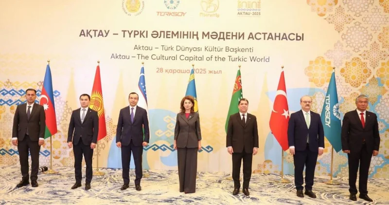 Ақтауда ТҮРКСОЙ елдері мәдениет министрлерінің 42 отырысы өтті