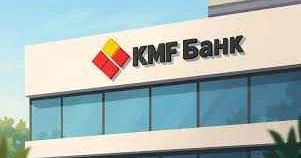 KMF банкке жаңа лицензия берілді
