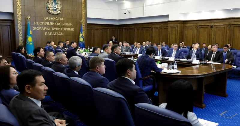 Самұрық Қазына аудиті: стратегиялық басқаруда кемшіліктер табылды