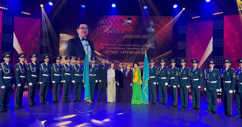 Астанада сазгер Дулат Айтжановтың шығармашылық кеші өтті