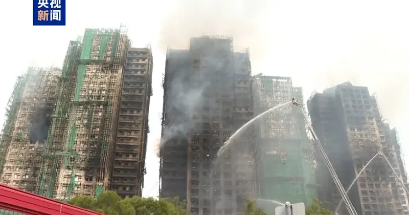 Пожар в Гонконге, унёсший жизни более 90 человек, потушили