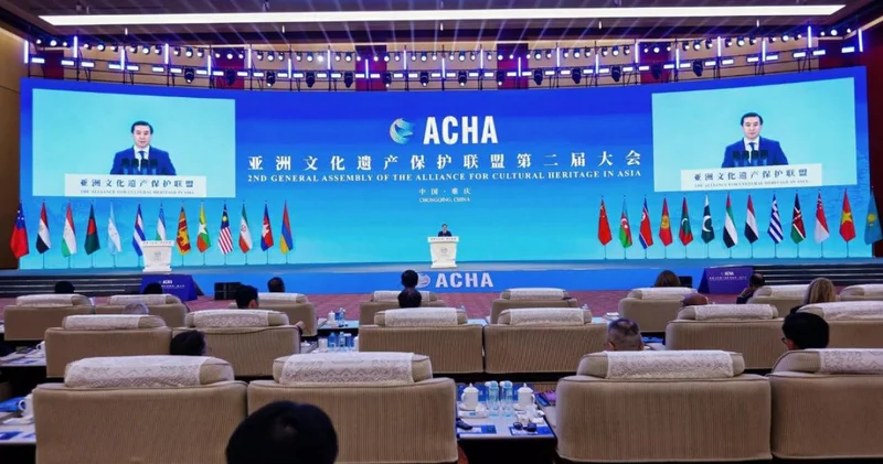 Қазақстан мәдени мұраны қорғау жөніндегі Азия альянсының екінші Бас Ассамблеясына қатысты