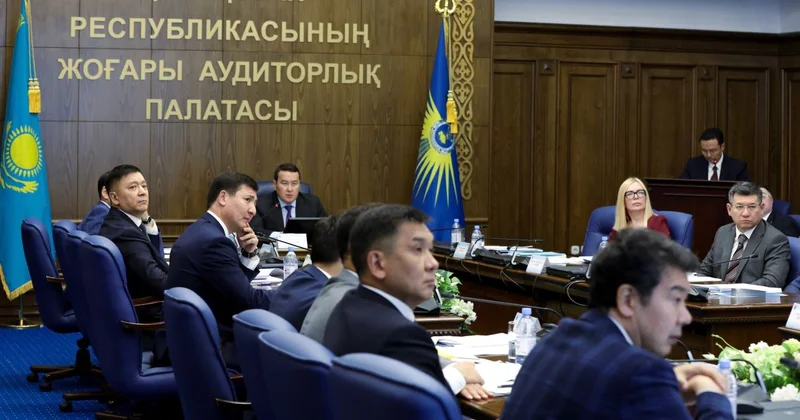 Холдинг приобрел громоздкую структуру : ВАП завершила аудит в Самрук Қазына