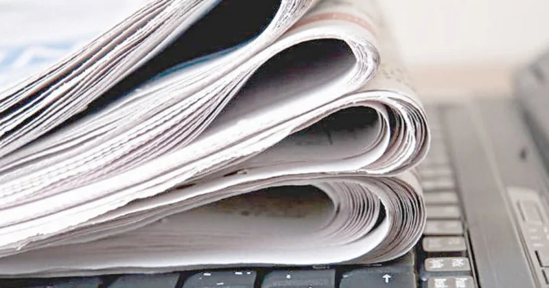 Әлемнің газетке көзқарасы ерекше