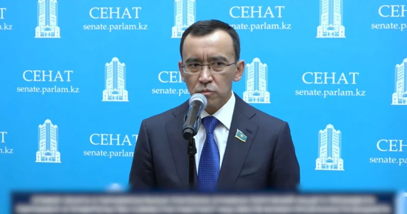 Бюджет ашықтығы бақылауда болады