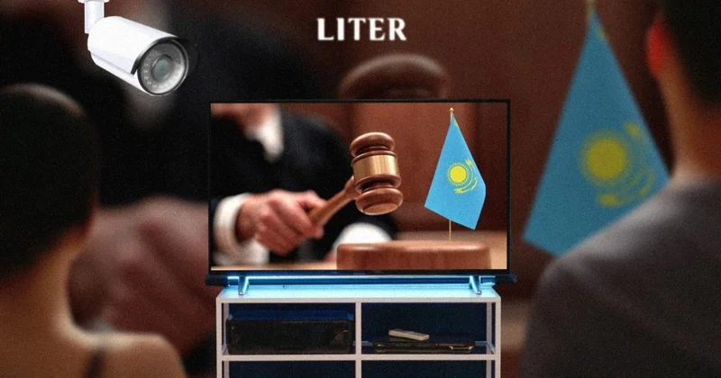 Открытые суды в Казахстане: как онлайн трансляции становятся инструментом доверия