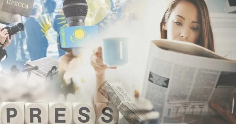 Мемлекеттік БАҚ: міндетіне мәртебесі сай ма?