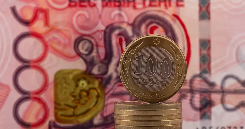 Нацбанк Казахстана пересмотрел прогноз инфляции: с чем это связано