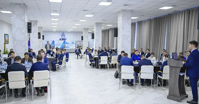 Өндіріс қарқыны артады: ҚМГ компаниялары 2025 нәтижесін жариялады