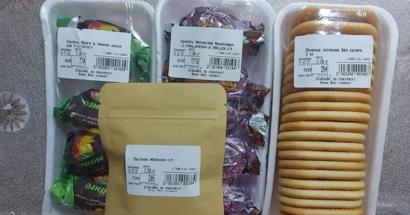 Петропавлдағы дүкен тауардың бағасы рубльмен көрсеткен