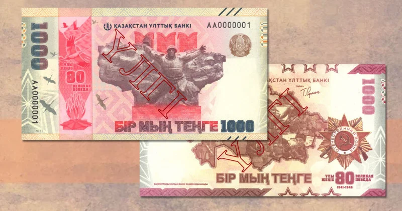 “Дүкен де, банкомат та қабылдамайды“ : қазақстандықтар жаңа банкнотқа шағымданды