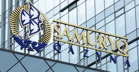 Убытки и нарушения: аудиторы завершили проверку АО Самрук Казына