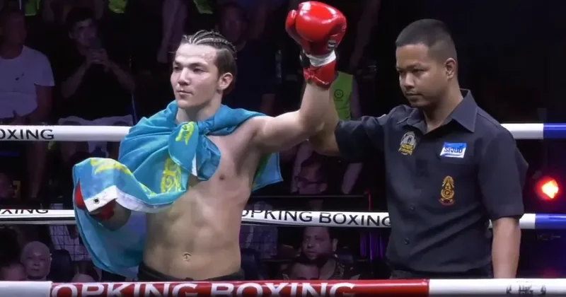 Казахстанец согласился на бой без подготовки и стал чемпионом в Таиланде