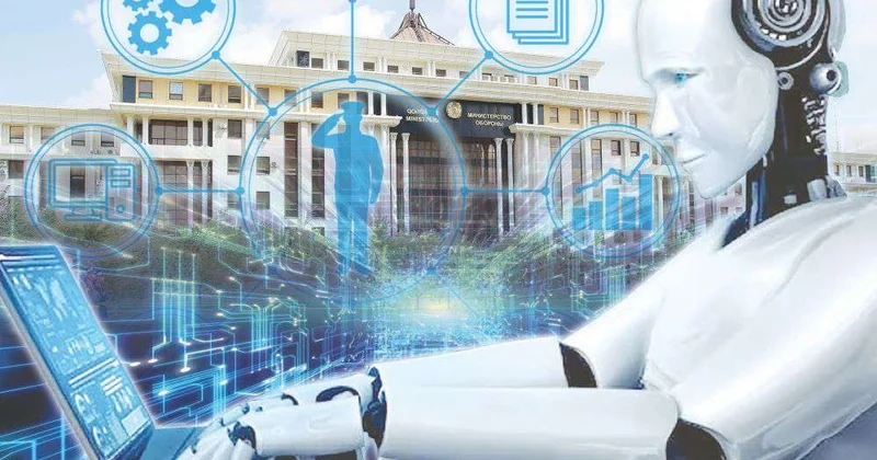 ИИ на вооружении армии