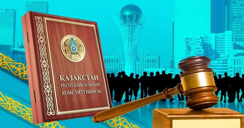 Мемлекеттің мәртебесі айшықталады