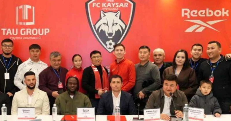 Болельщиков станет больше