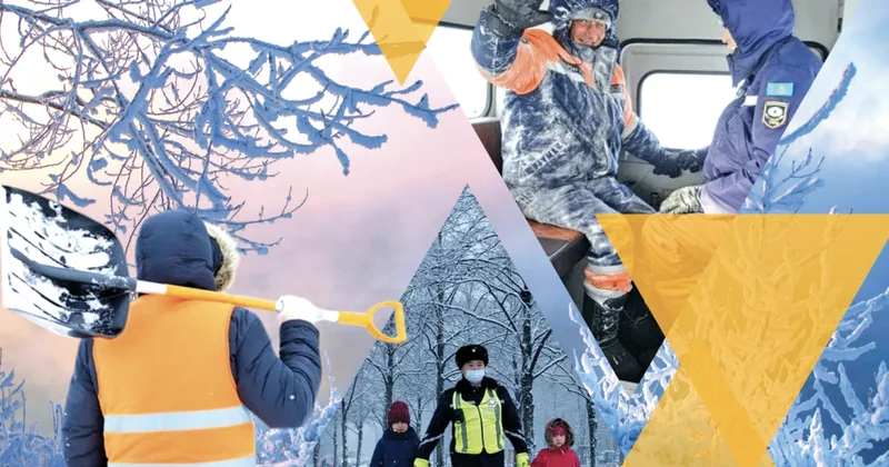 Человеческий фактор зимы