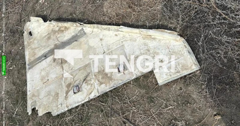 Полиция құлаған тағы бір дрон туралы хабарламаға пікір білдірді