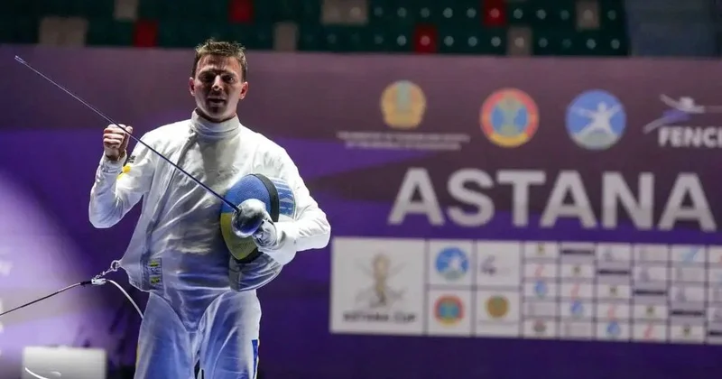 Хотел, чтобы у Казахстана была медаль : украинский фехтовальщик о финале Кубка мира в Астане