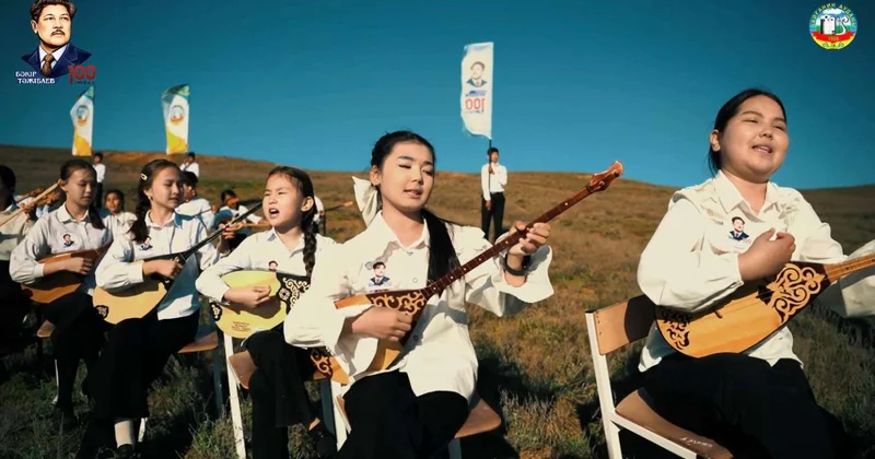 Песнь домбры зазвучала в степи