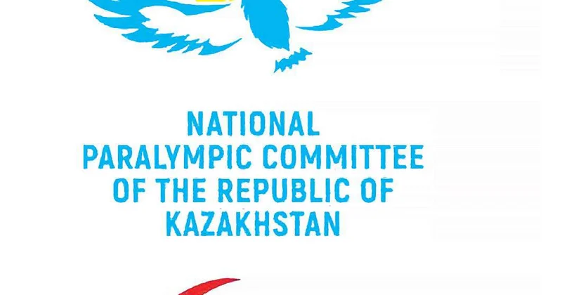 Состязания в Рабате