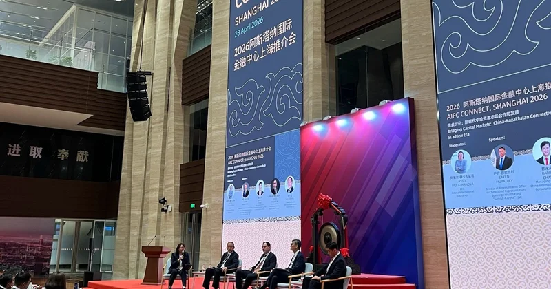 Шанхайдағы АХҚО форумы: ҚТЖ Гонконгта IPO өткізуді мақсат етеді