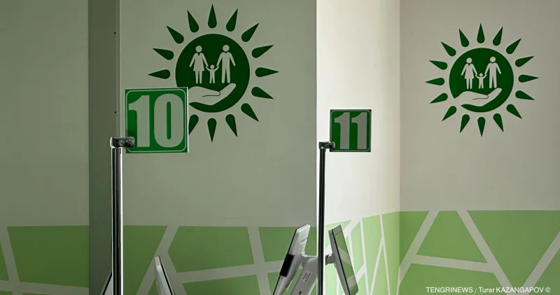 Мамыр айындағы ХҚКО лардың жұмыс кестесі жарияланды