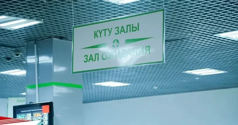 Россиянка лишилась ВНЖ в Казахстане из за одной детали с пропиской