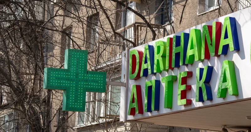 “Іске қосу жоспарланып жатыр...“ Неге Қазақстанда дәрі дәрмек үшін қоса төлеу жүйесі әлі енгізілмеді?